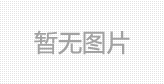 手动首推攻略 险岛蓝蜗牛进阶贝伦