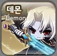 火爆！KMST 新职业恶魔复仇者开放！