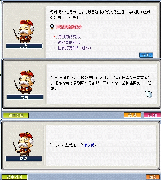 Ctrl + 滚轮可以缩放图片大小