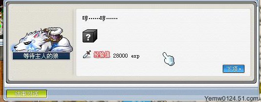 Ctrl + 滚轮可以缩放图片大小
