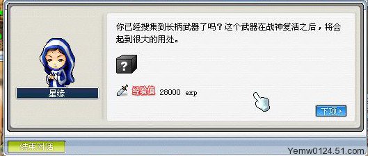 Ctrl + 滚轮可以缩放图片大小