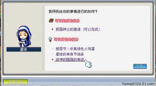 Ctrl + 滚轮可以缩放图片大小