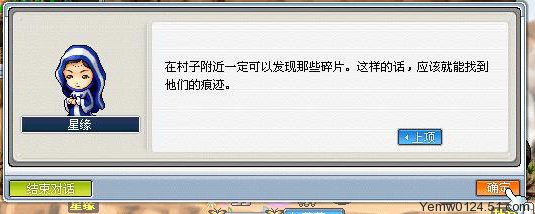 Ctrl + 滚轮可以缩放图片大小