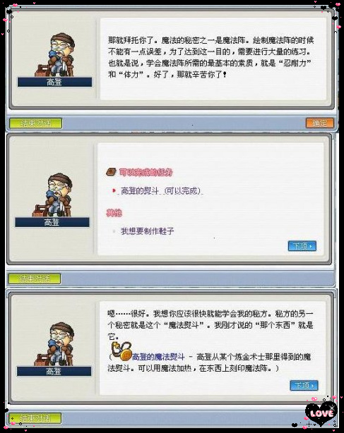 Ctrl + 滚轮可以缩放图片大小