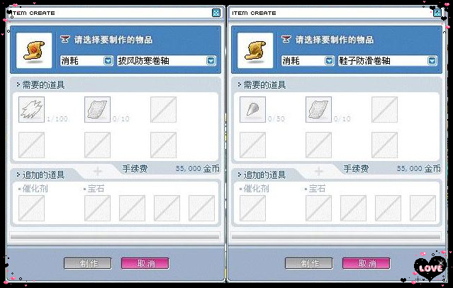 Ctrl + 滚轮可以缩放图片大小