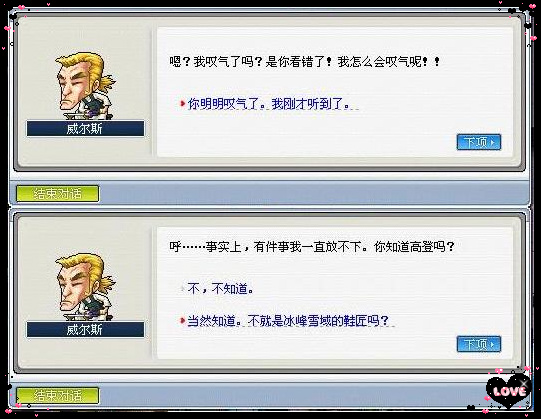 Ctrl + 滚轮可以缩放图片大小