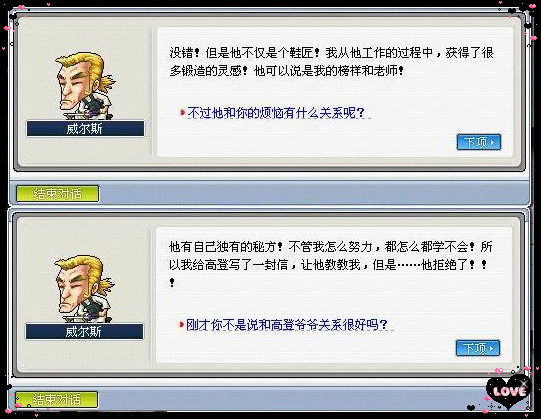 Ctrl + 滚轮可以缩放图片大小