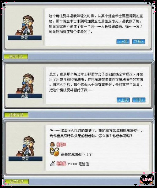 Ctrl + 滚轮可以缩放图片大小