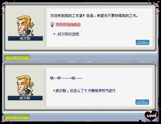 Ctrl + 滚轮可以缩放图片大小