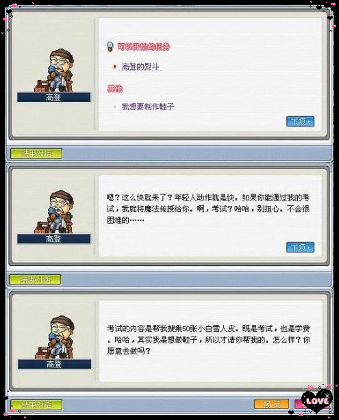 Ctrl + 滚轮可以缩放图片大小