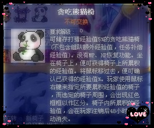 Ctrl + 滚轮可以缩放图片大小