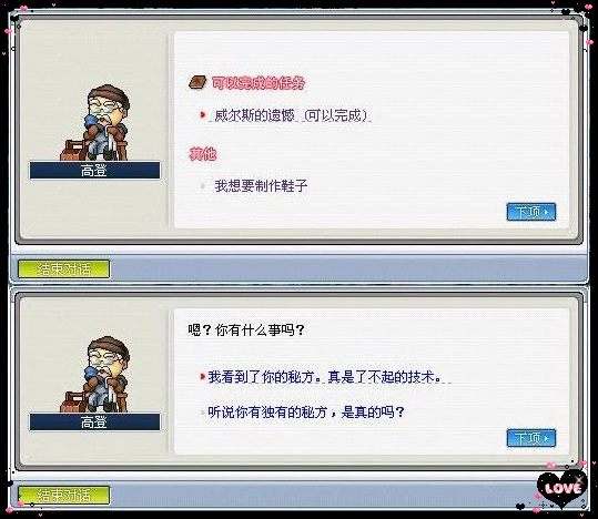 Ctrl + 滚轮可以缩放图片大小