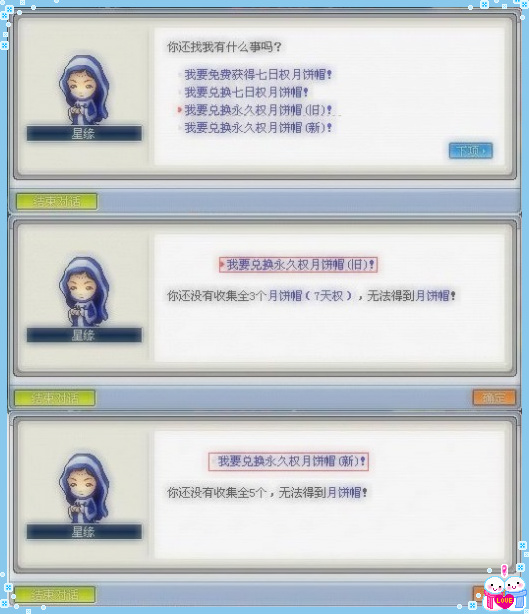 Ctrl + 滚轮可以缩放图片大小