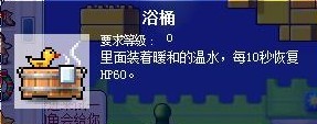 Ctrl + 滚轮可以缩放图片大小