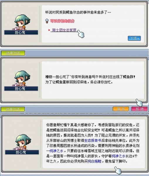Ctrl + 滚轮可以缩放图片大小
