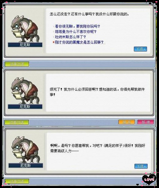 Ctrl + 滚轮可以缩放图片大小