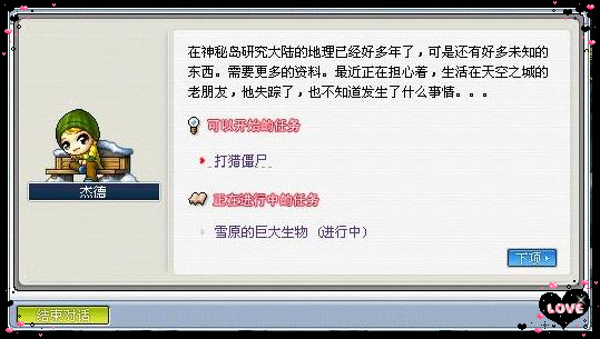 Ctrl + 滚轮可以缩放图片大小