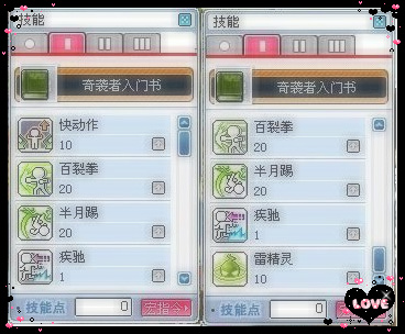 Ctrl + 滚轮可以缩放图片大小